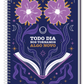 Caderno A Deusa | Universitário Capa Dura 1 Matéria 80 Folhas | Credeal